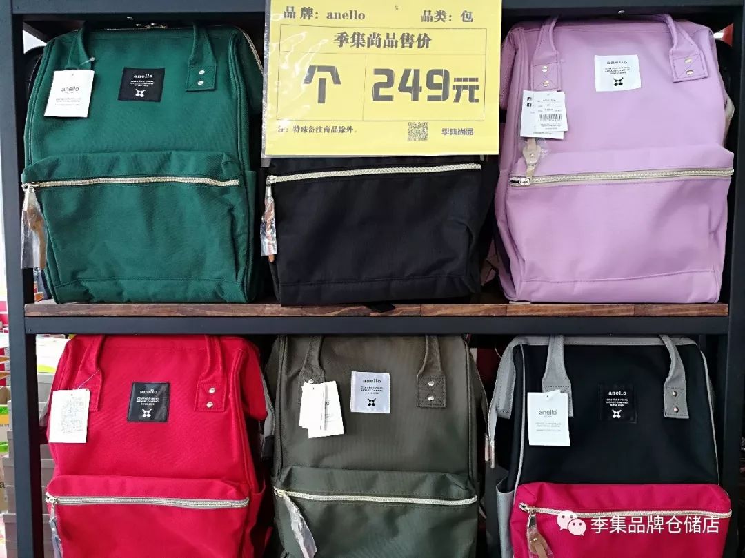 拉夏贝尔连播7天,拉夏贝尔春夏童装官方旗舰店直播