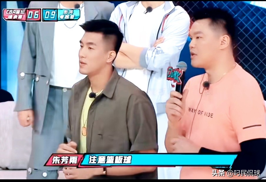 职业选手不如主播,职业球员打路人王