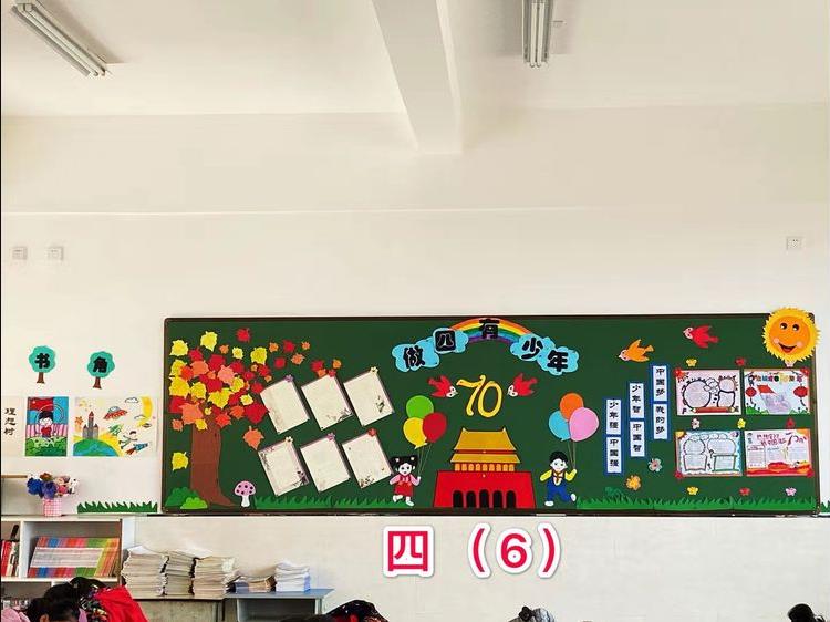 宿迁古楚小学,宿迁市实验小学古楚分校怎么样