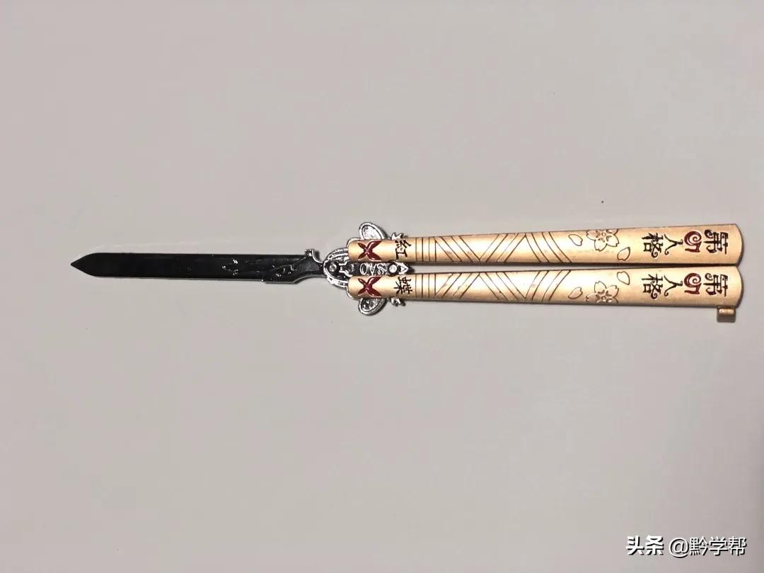 儿童玩具刀算管制刀具吗,学生管制刀具事件