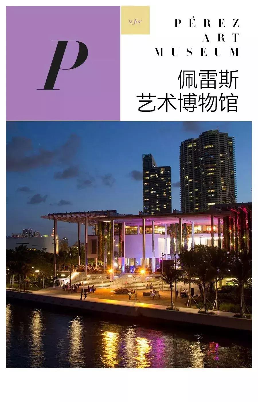 第五大道纽约,美国第五大道是一条街吗