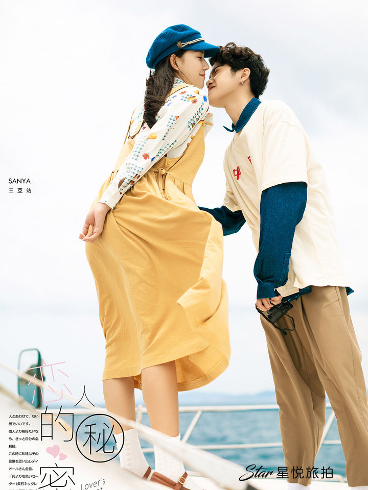 婚纱照相册防潮盒,婚纱相册玻璃修复