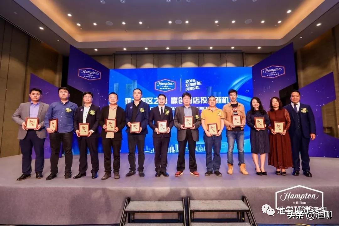 希尔顿欢朋酒店扬州高铁东站,淮安盱眙希尔顿欢朋酒店价格