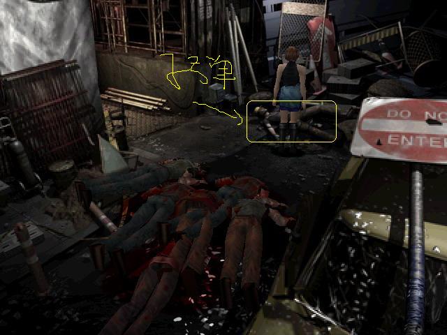 生化危机3经典版图文攻略,生化危机3游戏无限子弹全流程