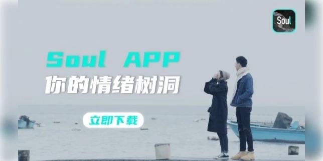 南京的春天,南京的春天视频