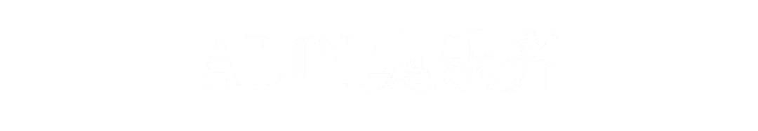 高端精品超市上海,上海最新精致超市