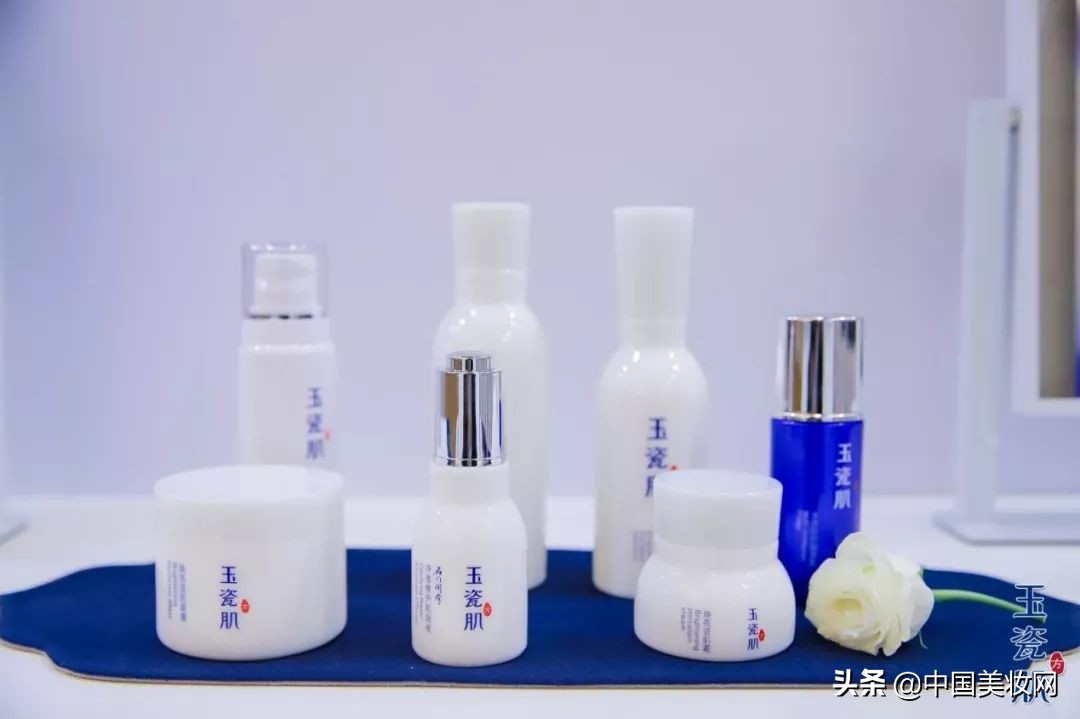 首届瓷白节震撼来袭，玉瓷肌引领中国瓷白之美腾飞起航