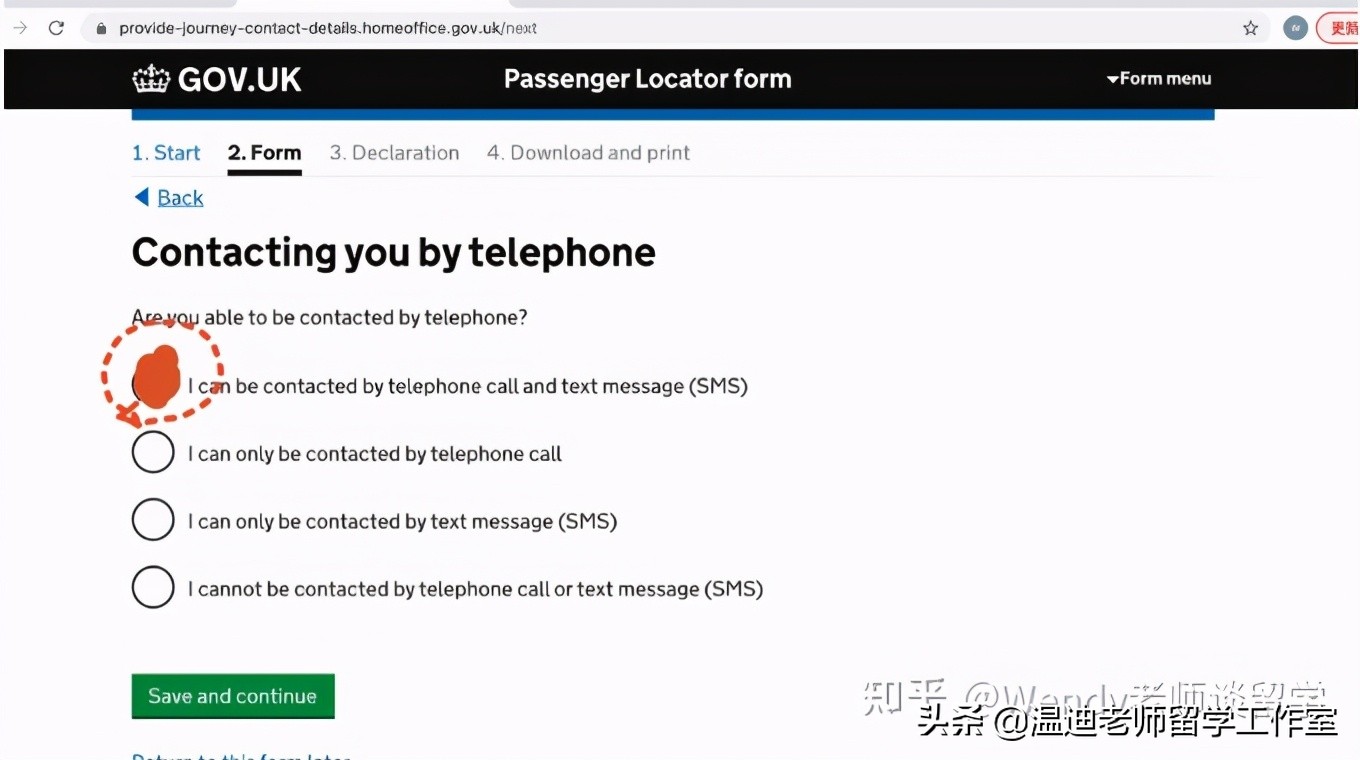 英国入境表格填写方法,英国入境最详细指南