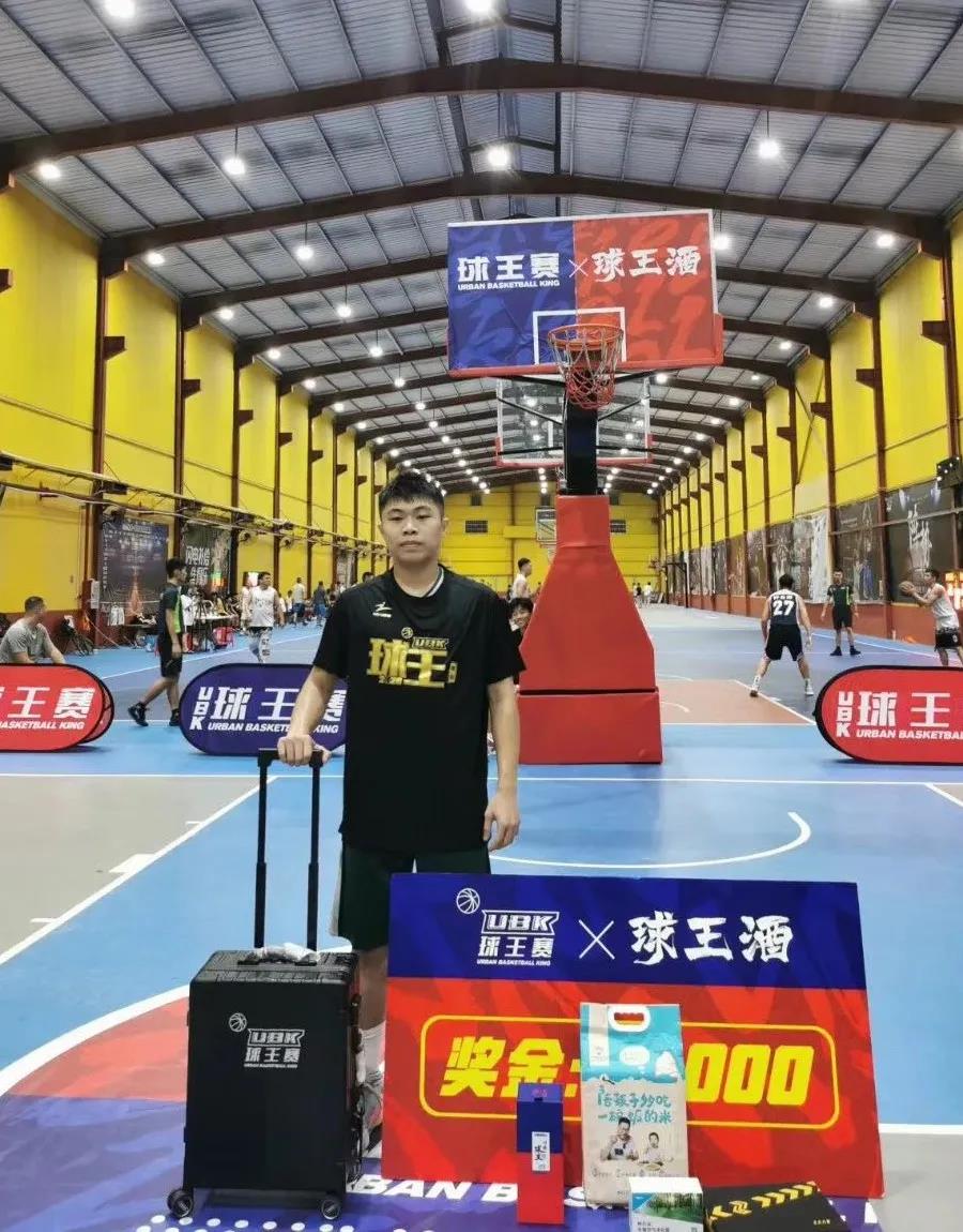 ubk球王赛完整版视频,4月份ubk球王争霸赛
