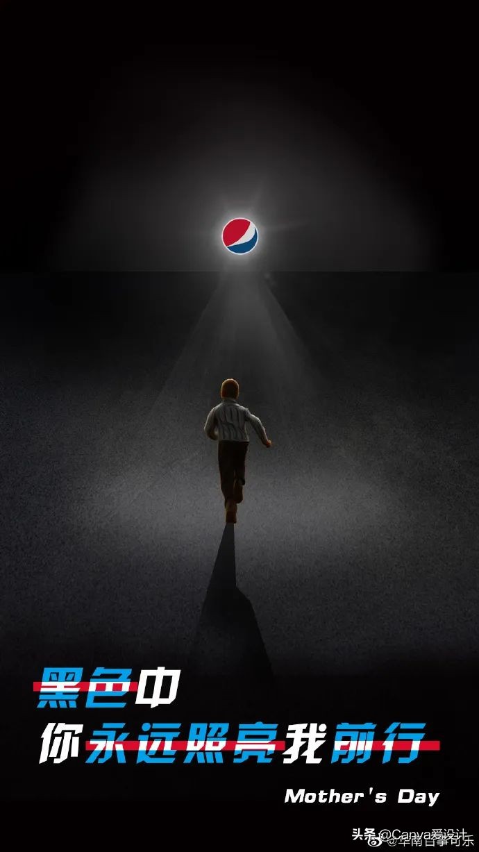 母亲节海报文案高级感200字,母亲节药店pop手绘海报