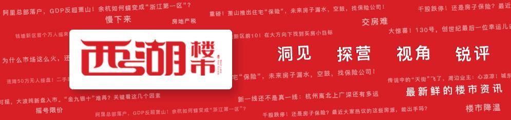 权威科普疫情期间如何去医院看病,疫情之下去医院看病要注意这些事