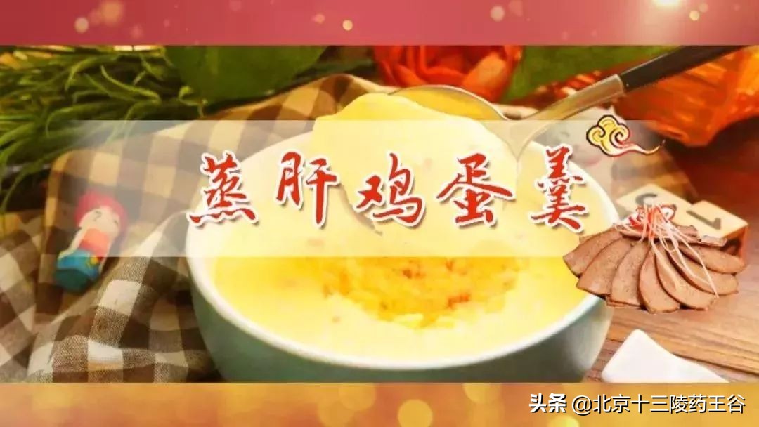 胡椒炖猪肚的功效,猪肚的功效有哪些