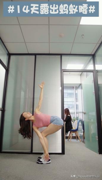 便秘瘦身运动教程,便秘肥胖怎么瘦身