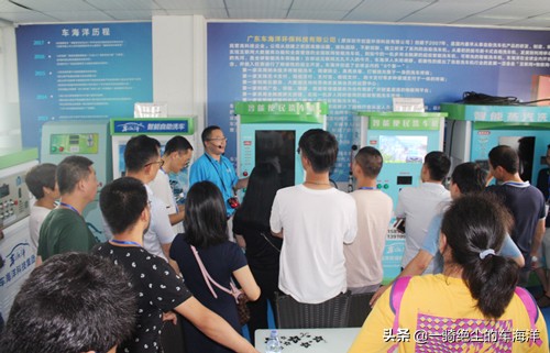 喜报！热烈祝贺车海洋实验室被认定为“国家认可实验室”