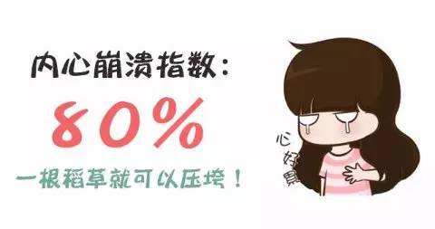 女生做人流手术出意外变植物人,女子在医院做人流手术