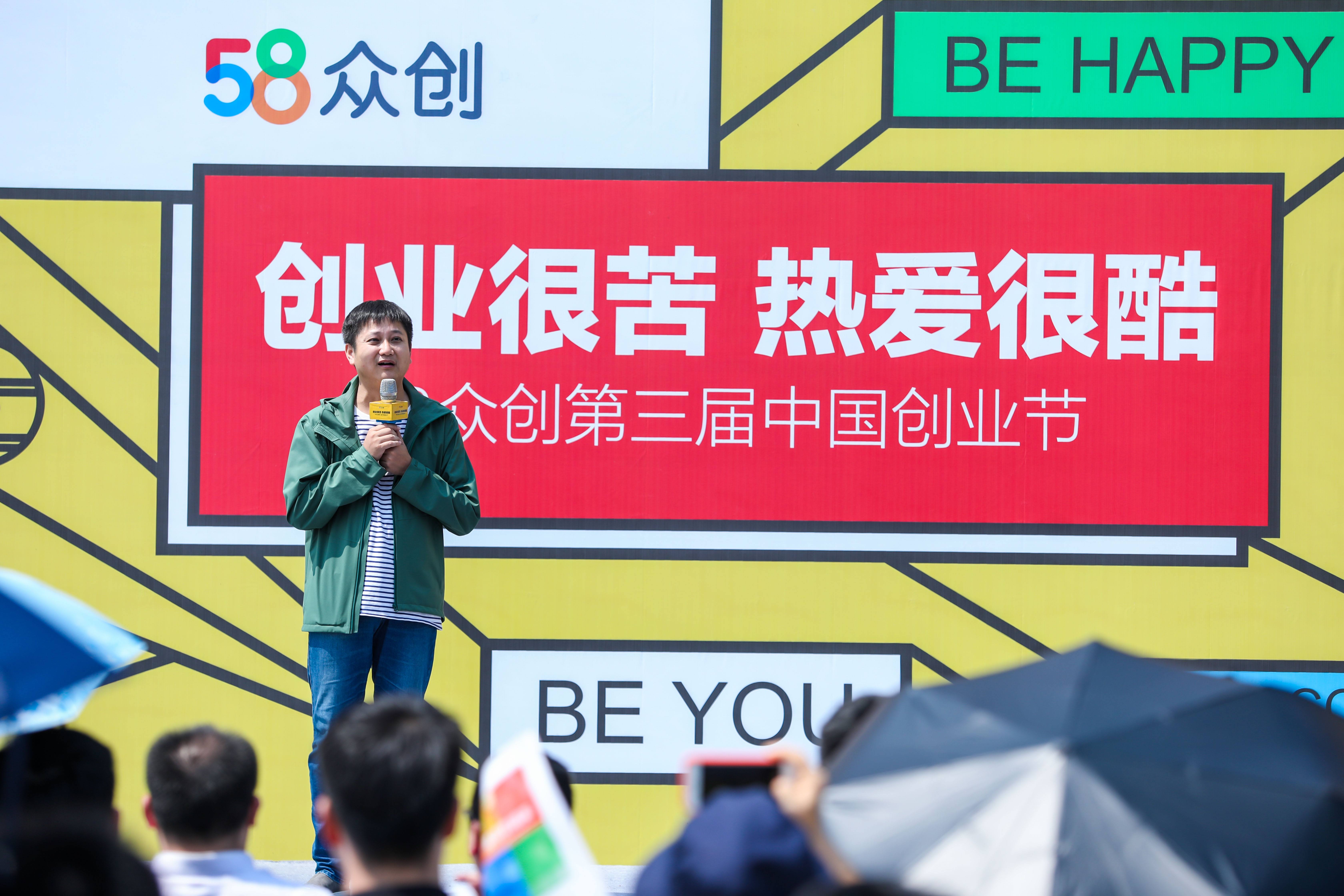 长沙网红品牌茶颜悦色在深圳开店,长沙网红奶茶茶颜悦色在哪里