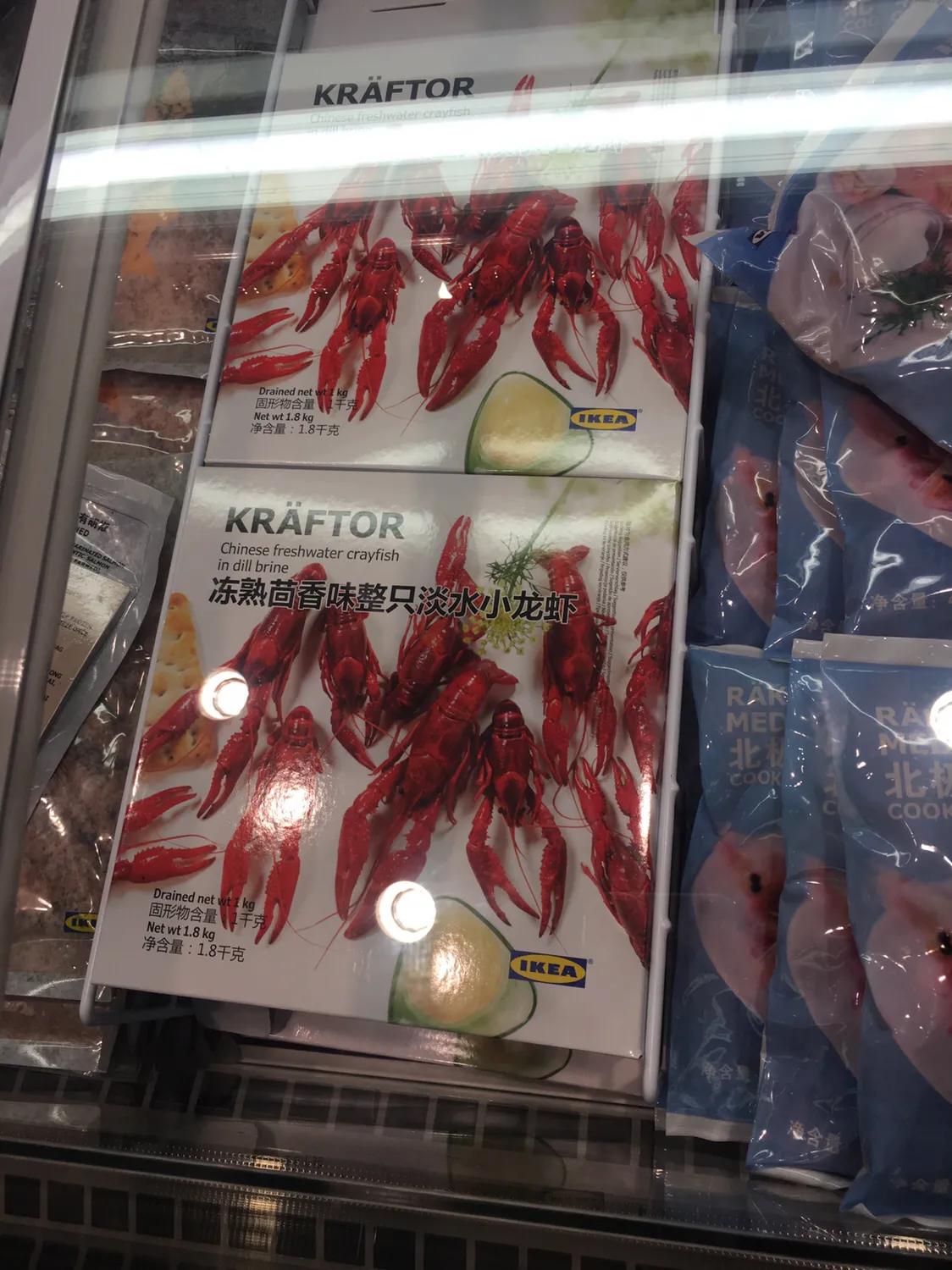 郑州宜家到底啥时候开业,郑州宜家开业第7天