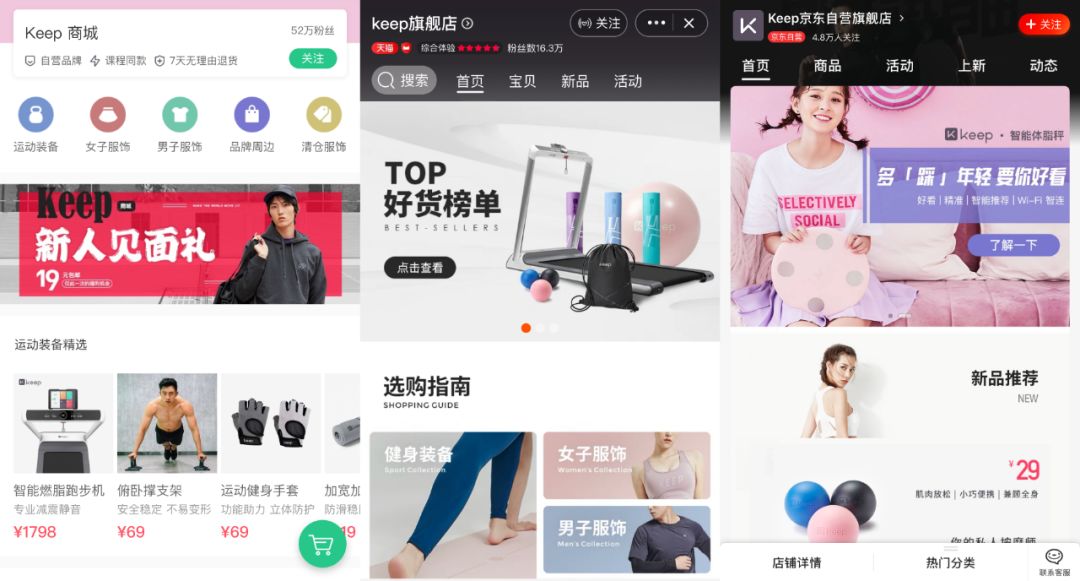 瑜伽垫169元,瑜伽垫179元