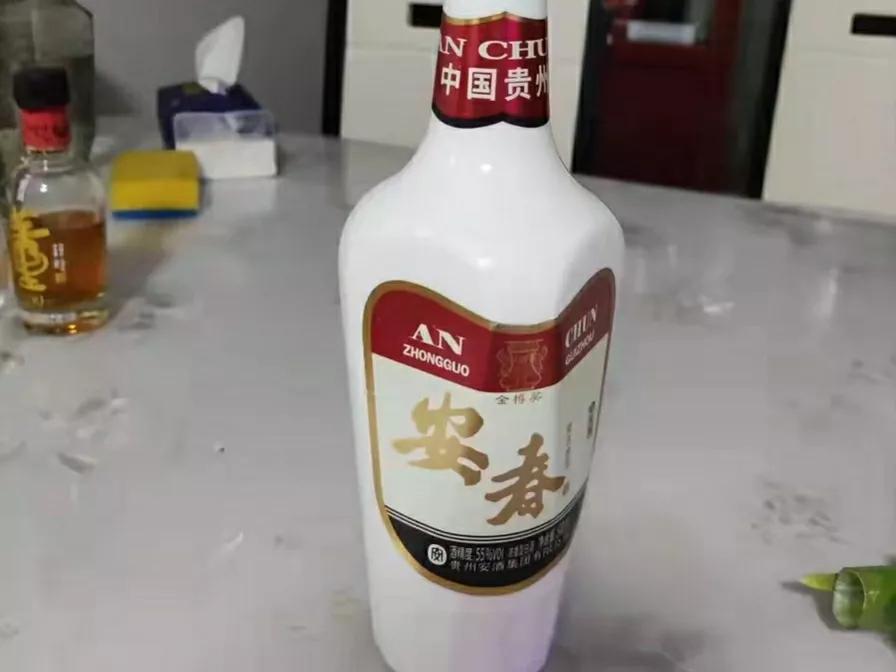 小老板喜欢喝的白酒,贵州最喜欢喝的酒排名第一