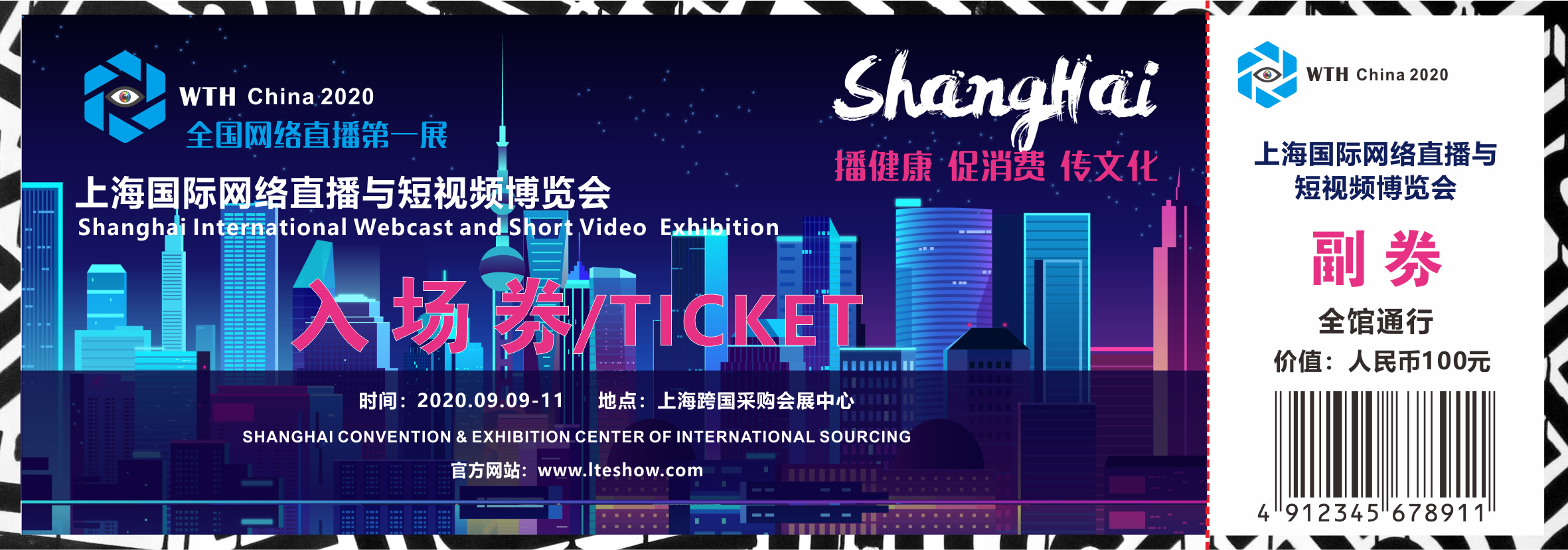 鑹捐偗灞曞彴,灞曚細涓庢偍鐩哥害