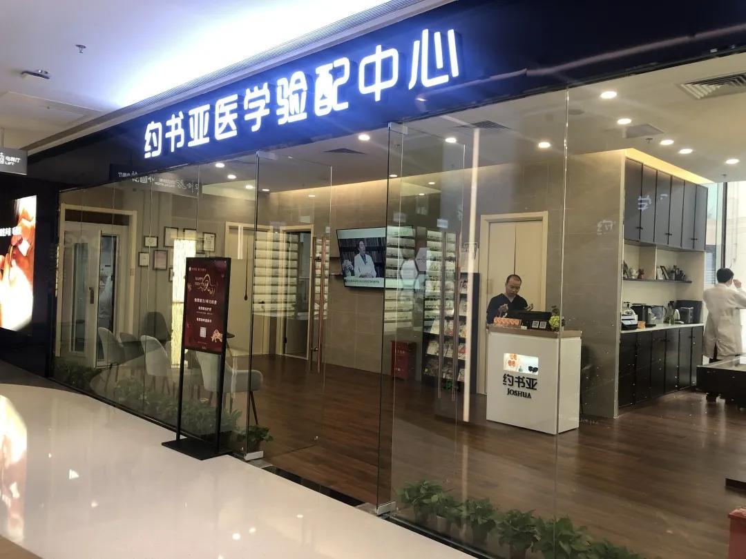 #全球1/5的人听力受损#上热搜，这些知识你该知道了