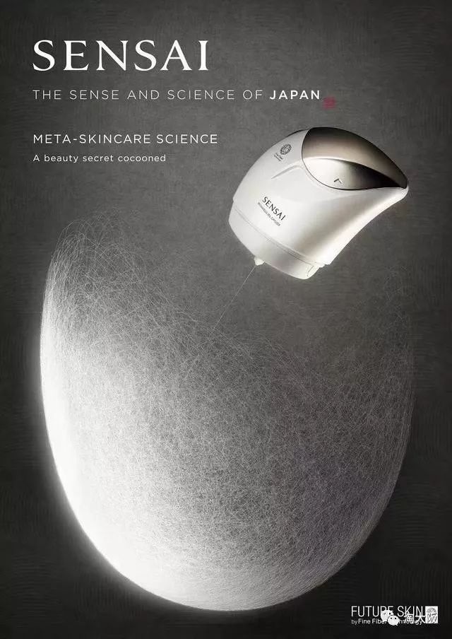 跪了！可以封神的日本最强“画皮”护肤品，看了不“哇”算我输