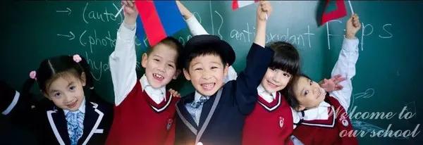 上海富二代上的高中,上海富二代最多的地方