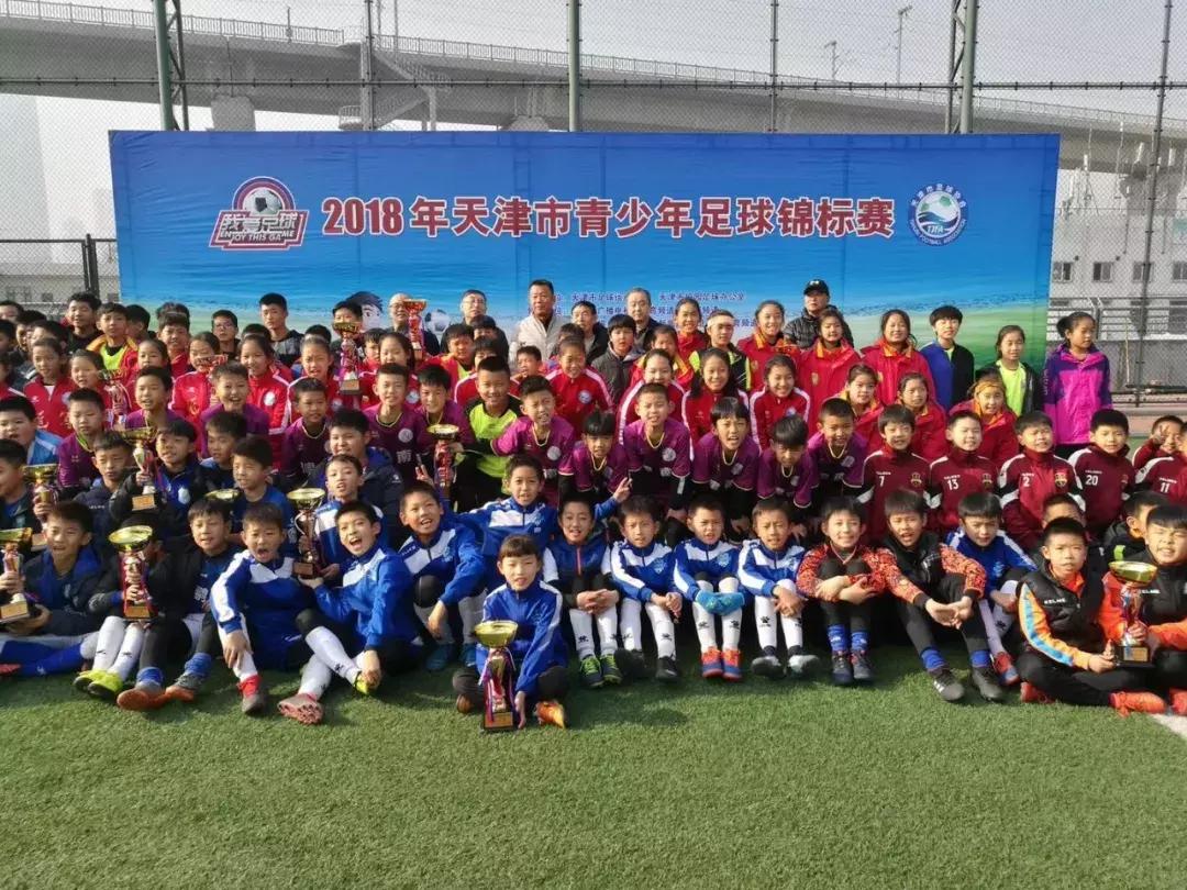于根伟津门足球,于根伟天津足球集锦