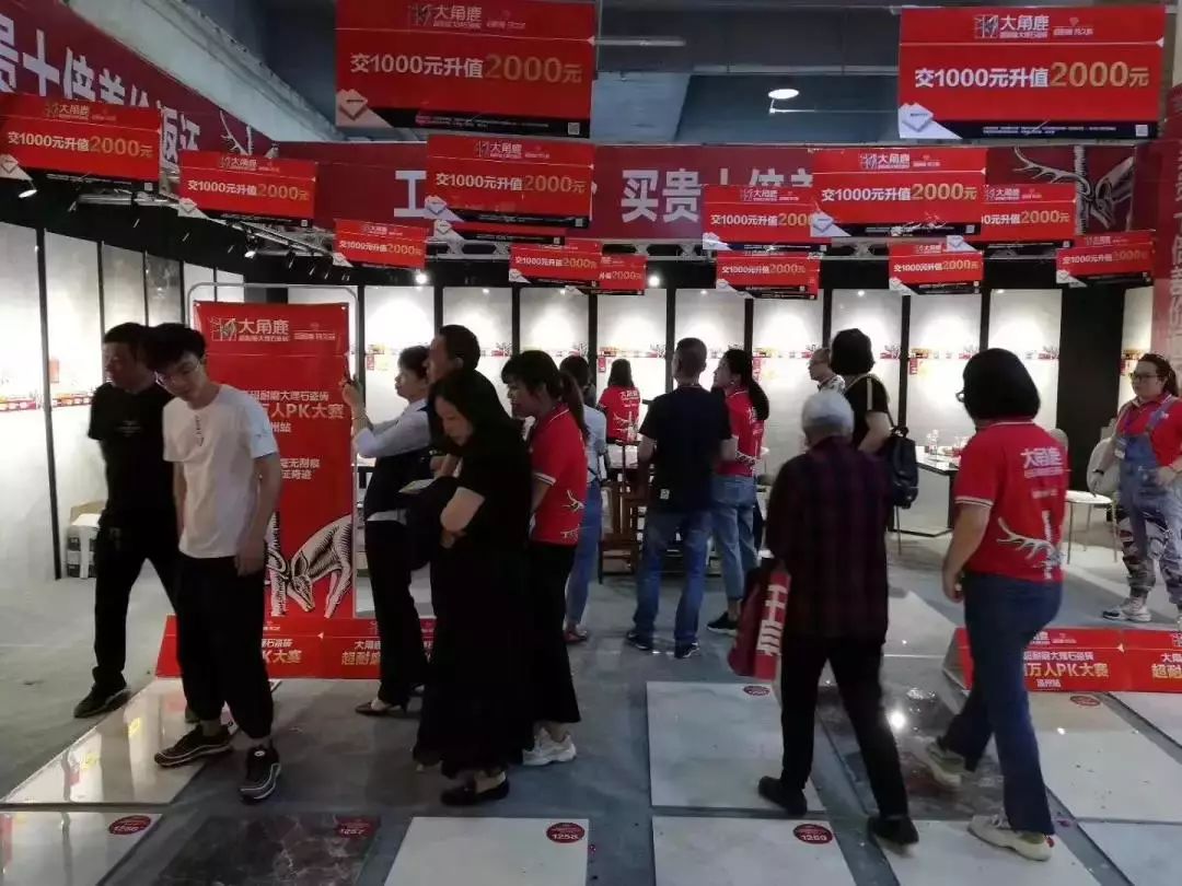 浙江省门店半年翻一番!这个瓷砖品牌究竟做对了什么...