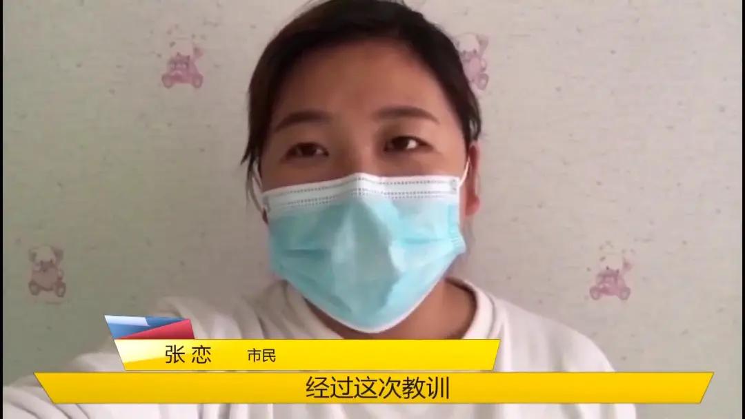 买车变租车是骗局视频,买车变租车骗局警察介入