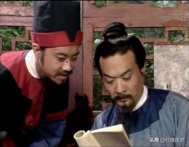 大俗即大雅，趣说《红楼梦》里的那些和“屎尿屁”有关的事儿