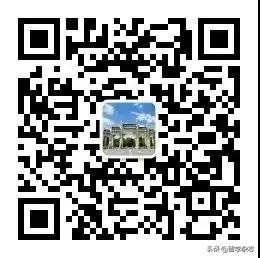 性价比高的纯国际学校,都柏林国际大学排名