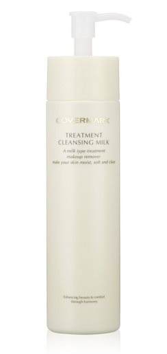 有没有非常好用的卸妆乳,有哪些大牌好用的卸妆乳