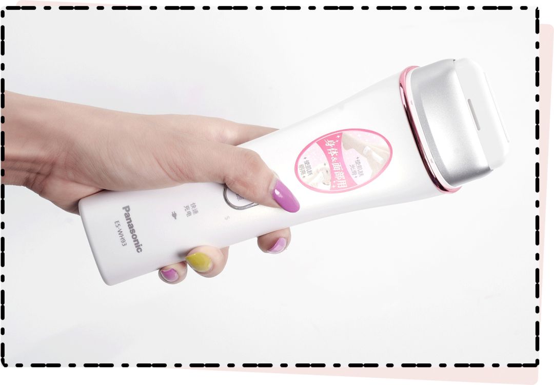 评测市面热销脱毛仪,jovs兰博基尼脱毛仪和ulike哪个好