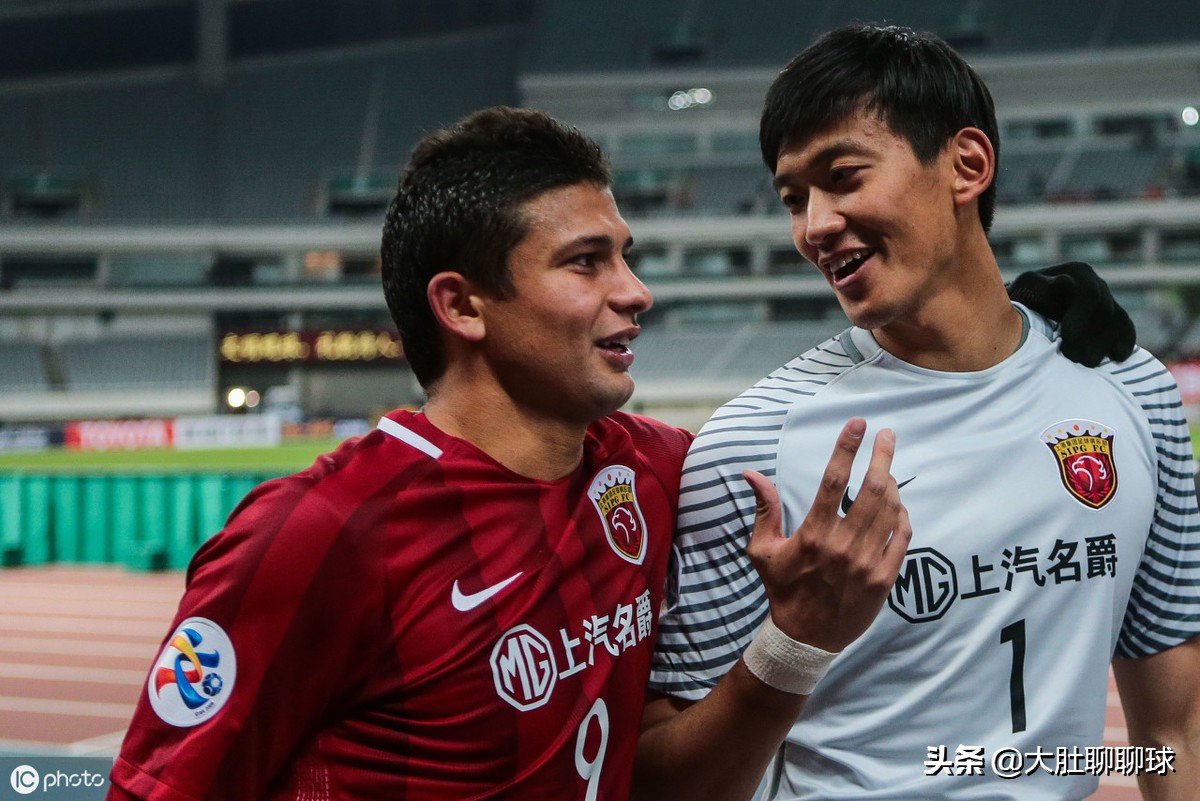 2021年中国男足40强赛,中国男足40强赛