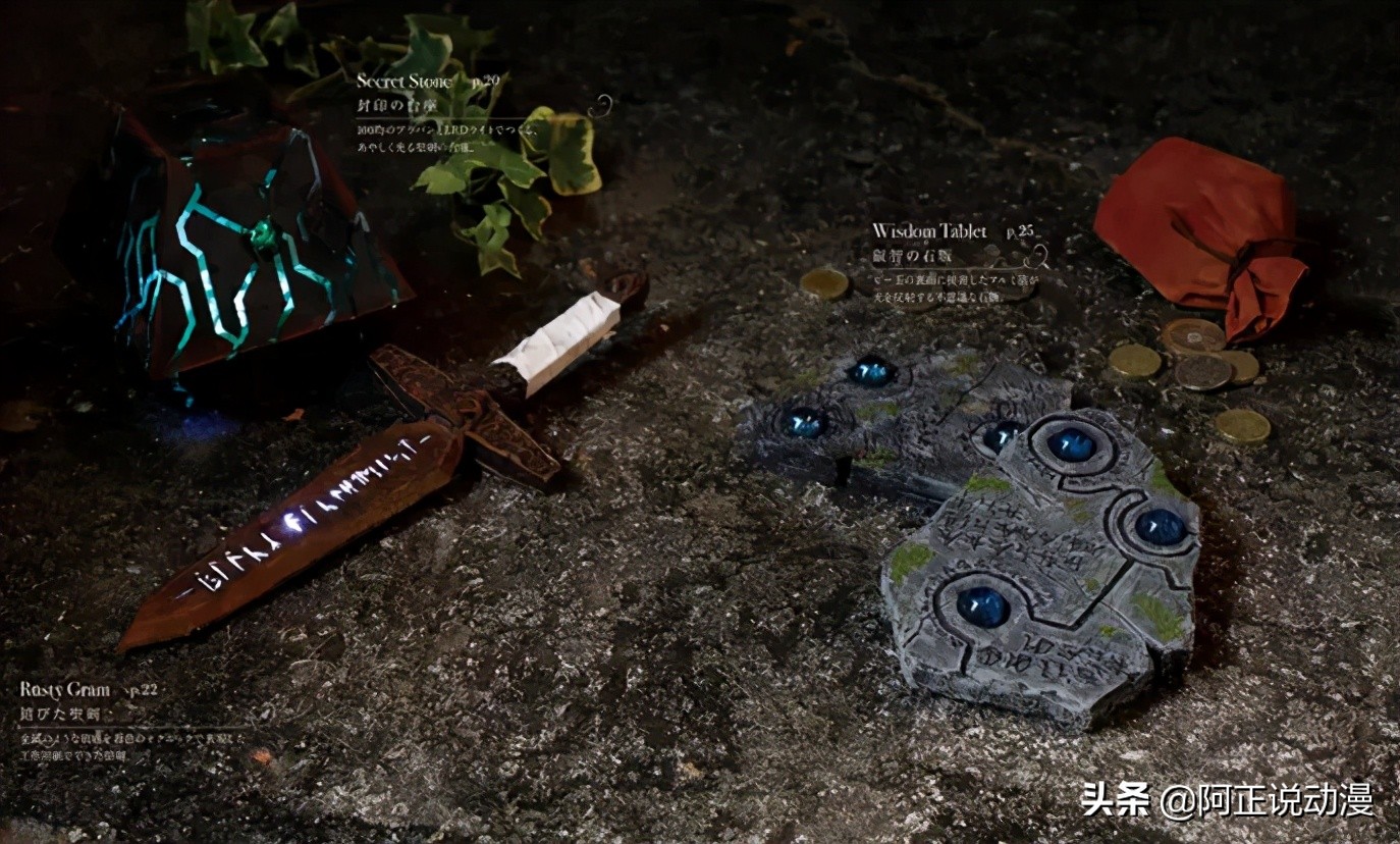 日本男声优盗窃拉面店钱财被捕！称因为生活困难｜ACGN新闻