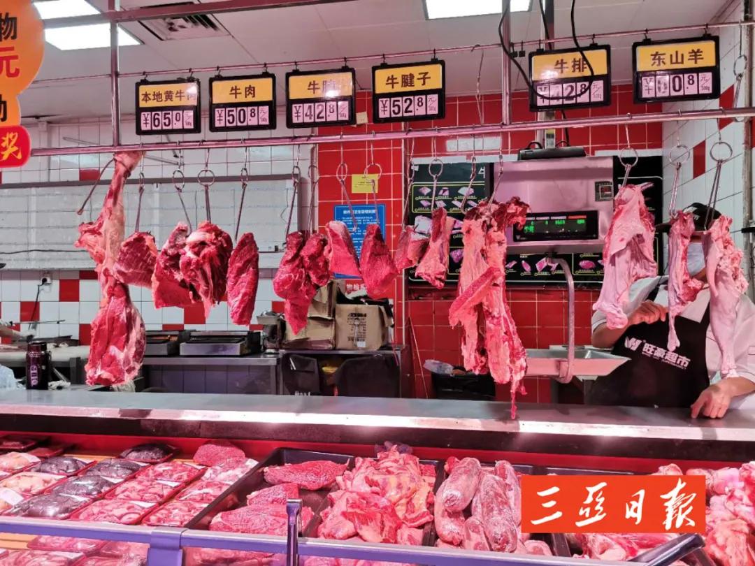 三亚免税牛肉,三亚澳洲牛肉零关税