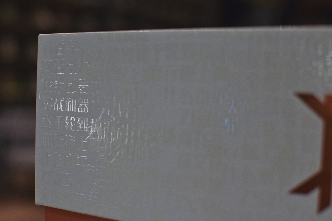 言足斋•开箱丨为什么一双“要疯”能勾起我的回忆?