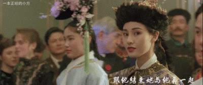 杨千嬅被粉丝感动,杨千嬅声生不息高山低谷现场