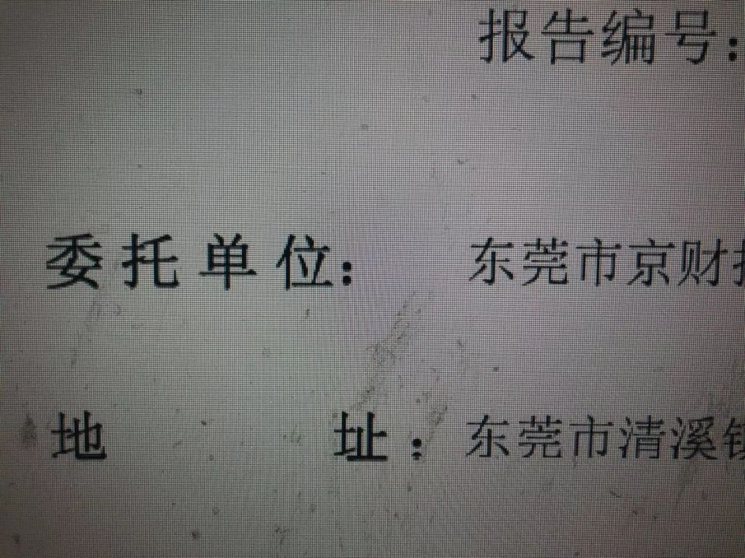 网红斜对面的老阳检测一次收一万，软文代理审核才发，卖猫狗粮