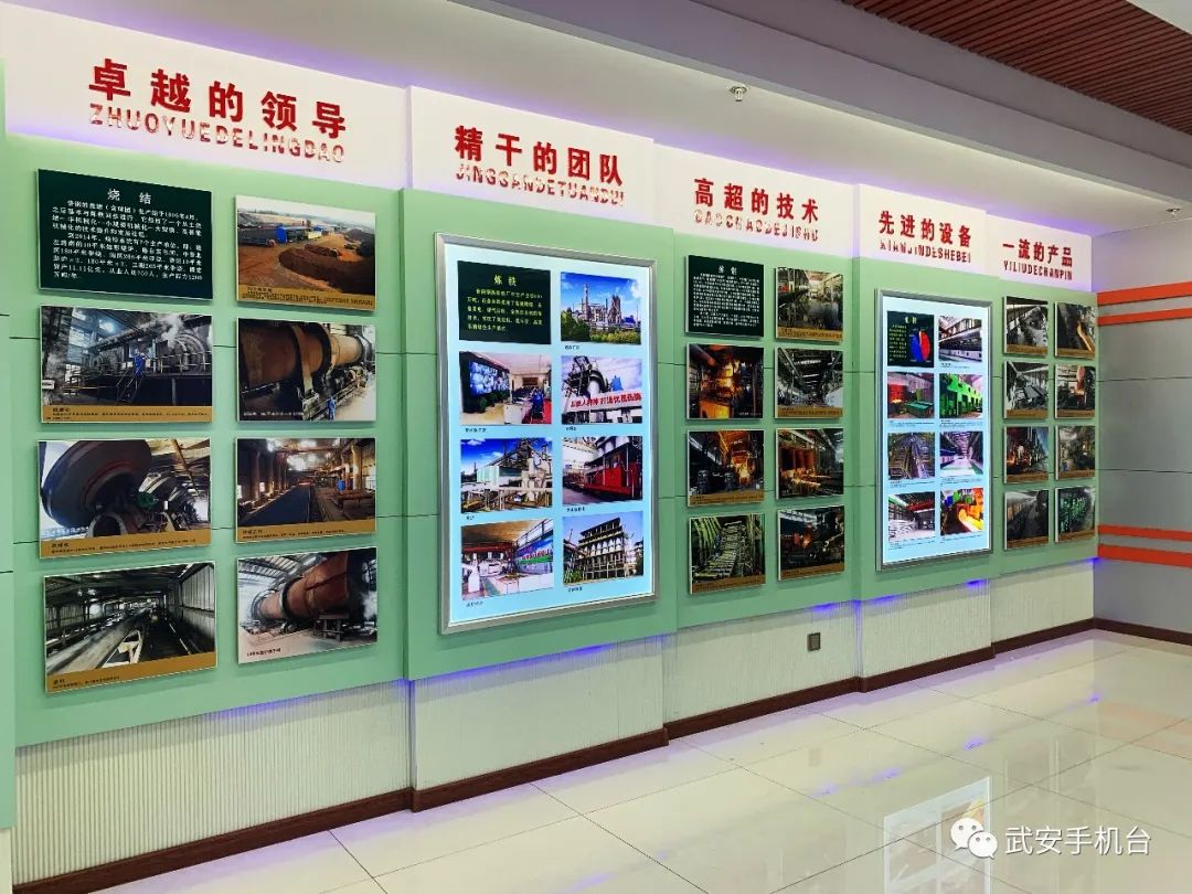 普阳钢铁2022年净利润,武安普阳钢铁纳税