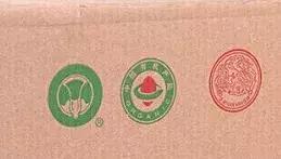 茅台酒原箱原码鉴别,2017年原箱不带杯茅台酒鉴别