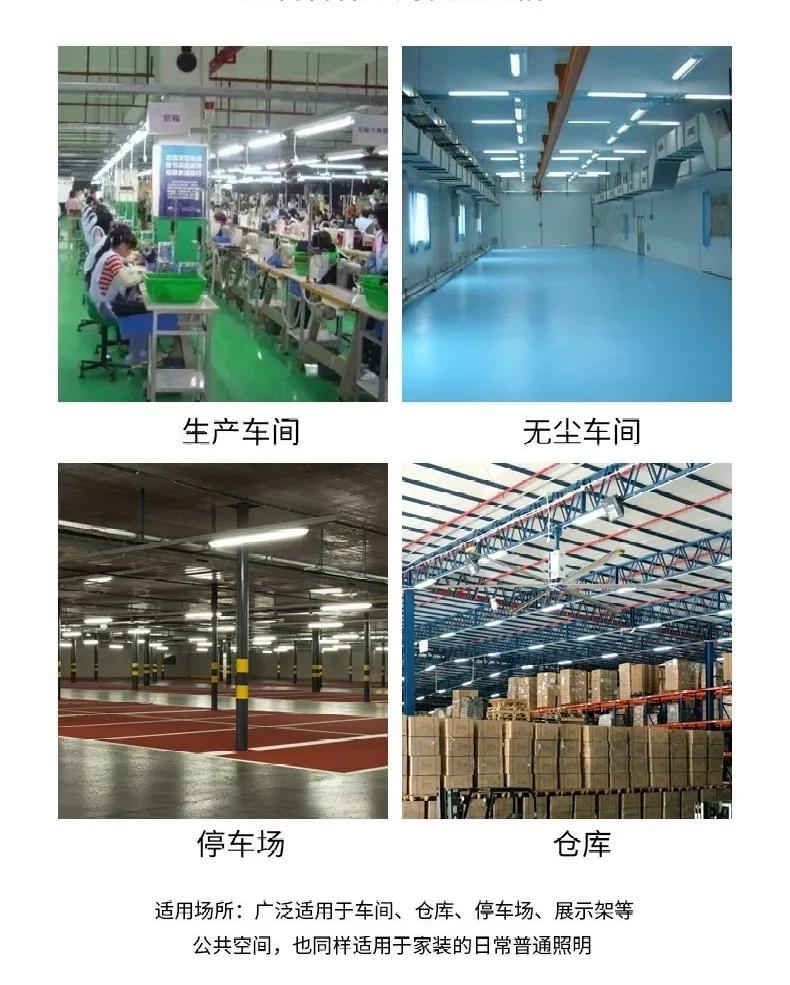 摆地摊用什么氛围灯光最好,摆地摊灯光明亮点好还是昏暗点好