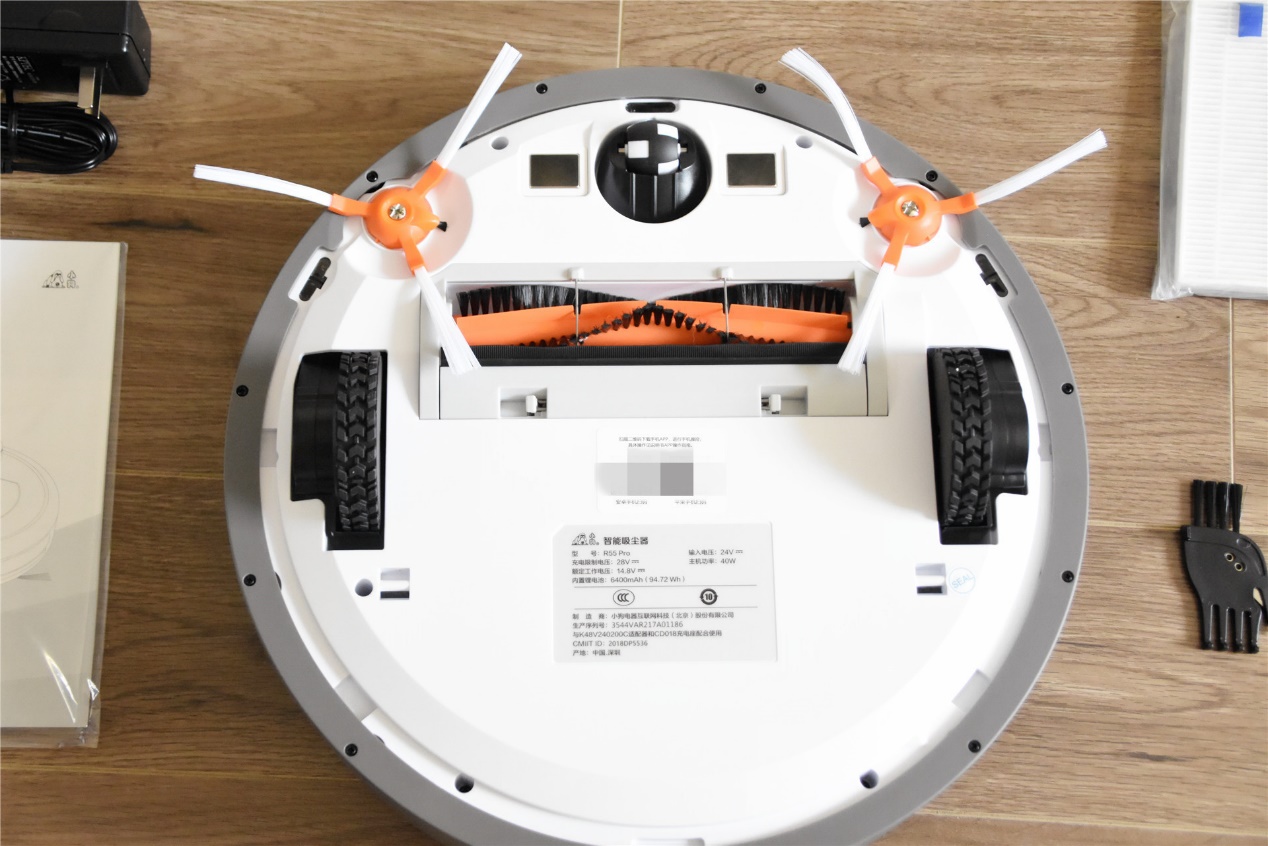 小狗扫地机器人r55,小狗扫地机器人r55pro维修