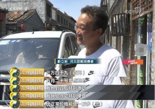 拼多多快递数量占比 (拼多多快递包裹增速)