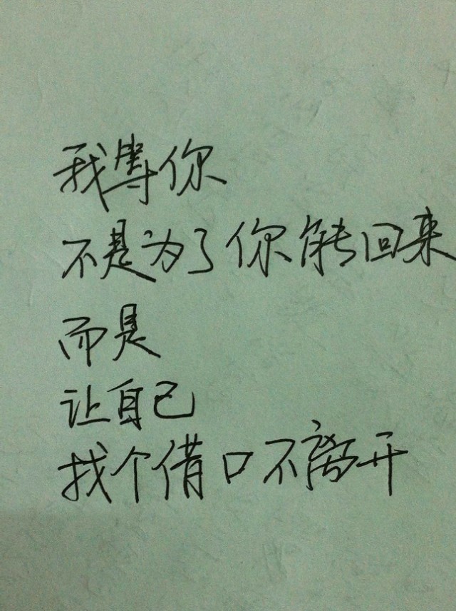 粥香浓郁口感丰富,粥真的很甜