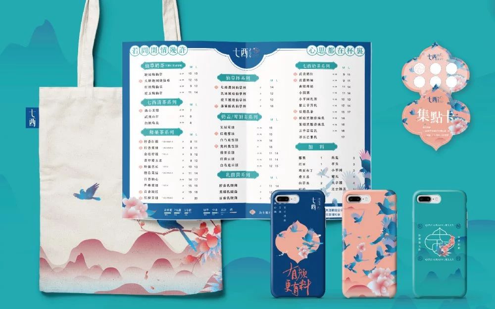 经典案例|董小婉、谭福锅、卢家妈妈……如何炼成爆红品牌？