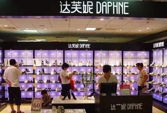 市值蒸发97%，是谁让中国女鞋王跌落神坛？