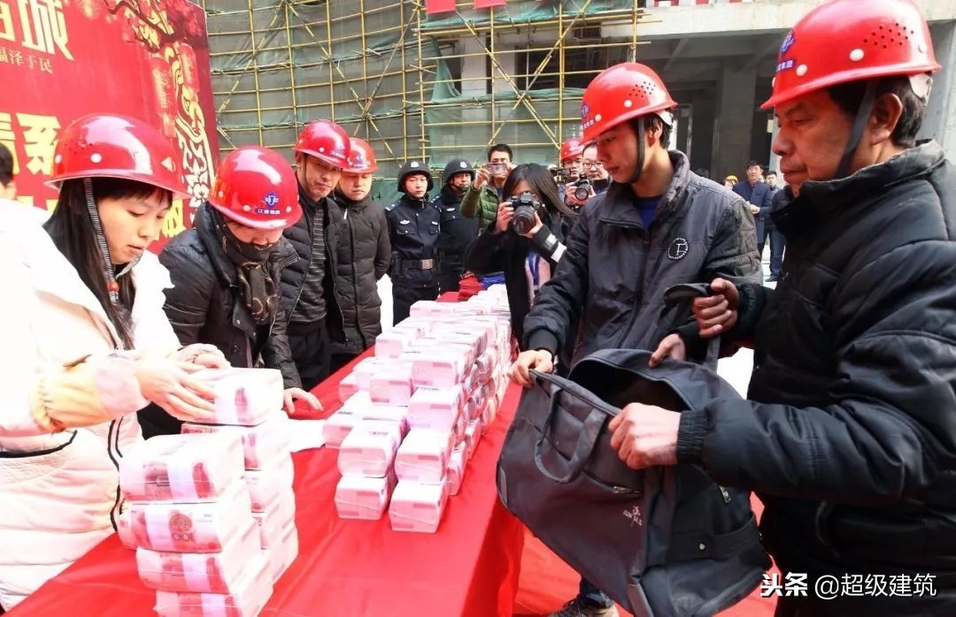 八大建筑央企人均薪酬排名,八大建筑民企排行