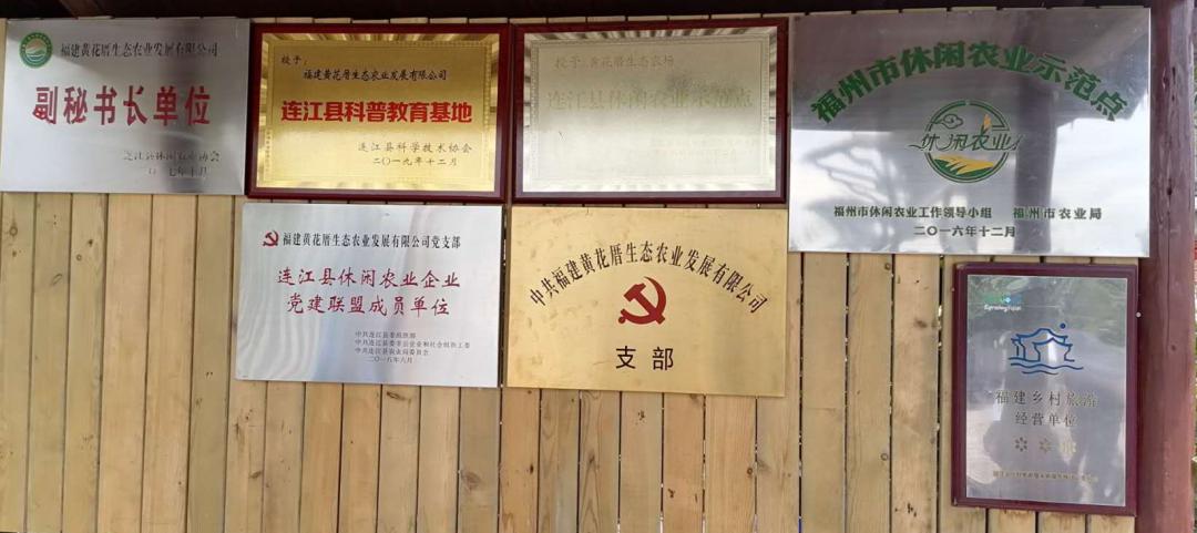 福州连江周边避暑好去处,福州连江的风光